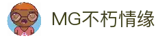 MG不朽情缘(中国区)官方网站